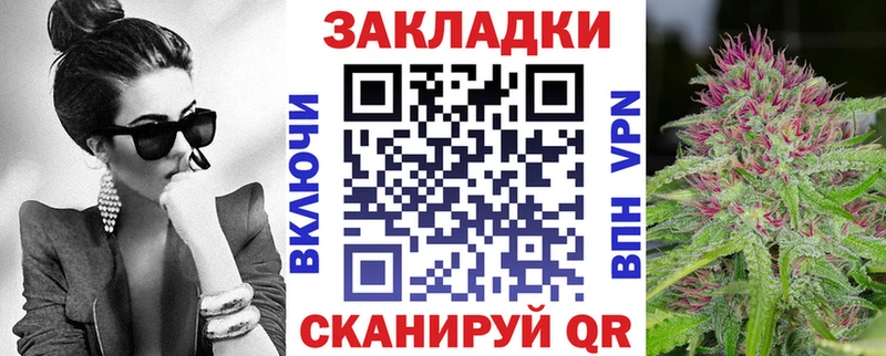 Гашиш Красково