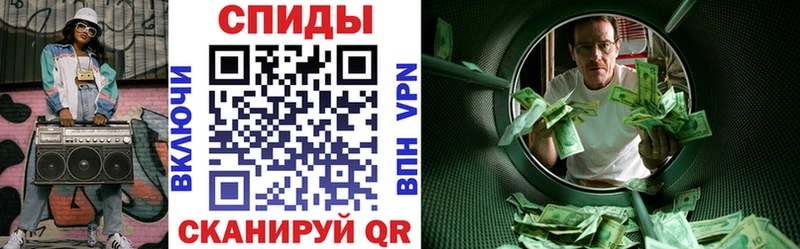 АМФЕТАМИН 97% Красково
