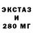 Альфа ПВП крисы CK trina