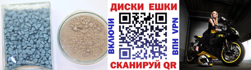 Ecstasy TESLA  хочу наркоту  Красково 