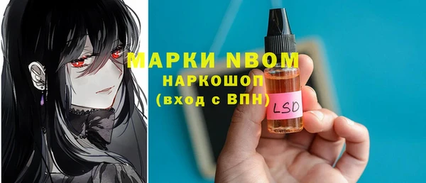 МДПВ Абдулино