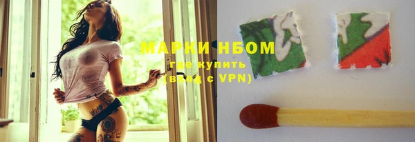 МДПВ Абдулино