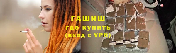 МДПВ Абдулино