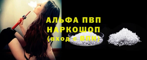 МДПВ Абдулино