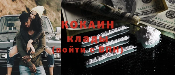 МДПВ Абдулино