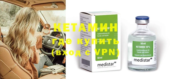 МДПВ Абдулино