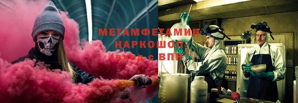 МДПВ Абдулино