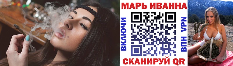 Каннабис Bruce Banner  Красково 